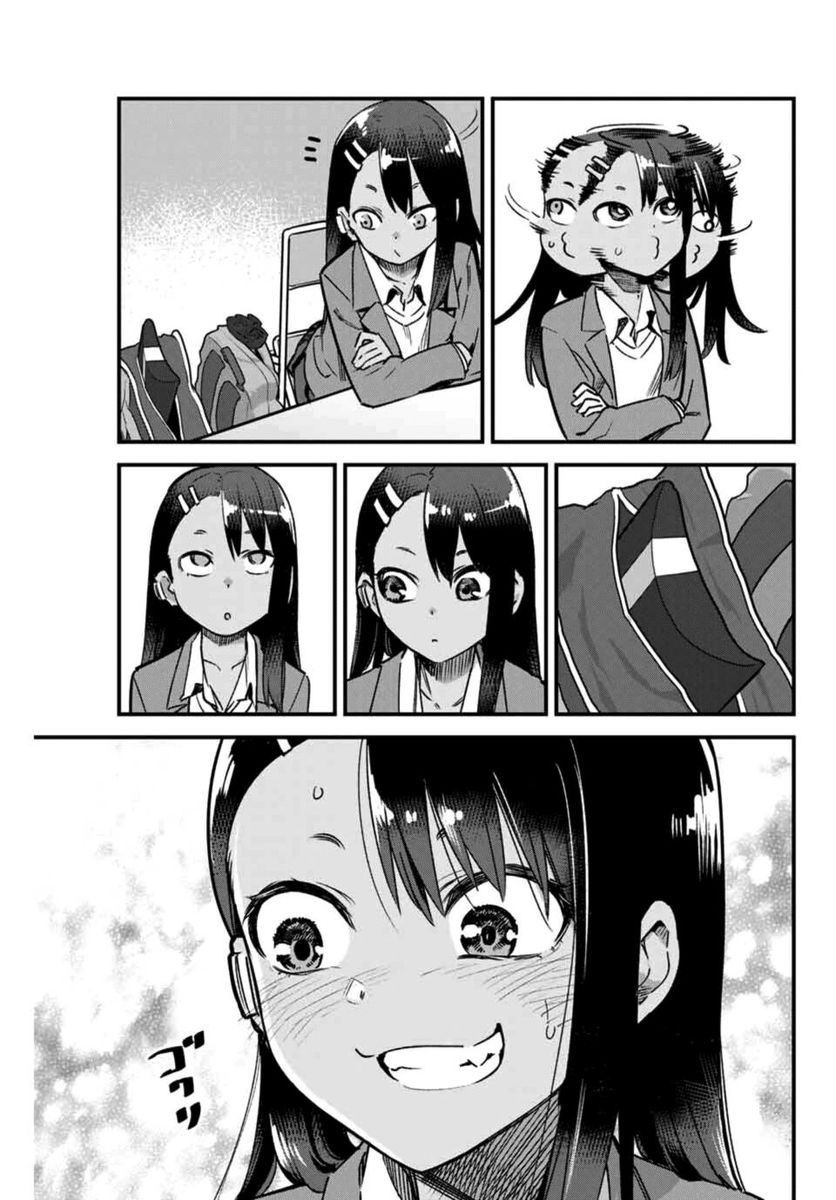 Ijiranaide, Nagatoro-san, Chapter 69 image 15